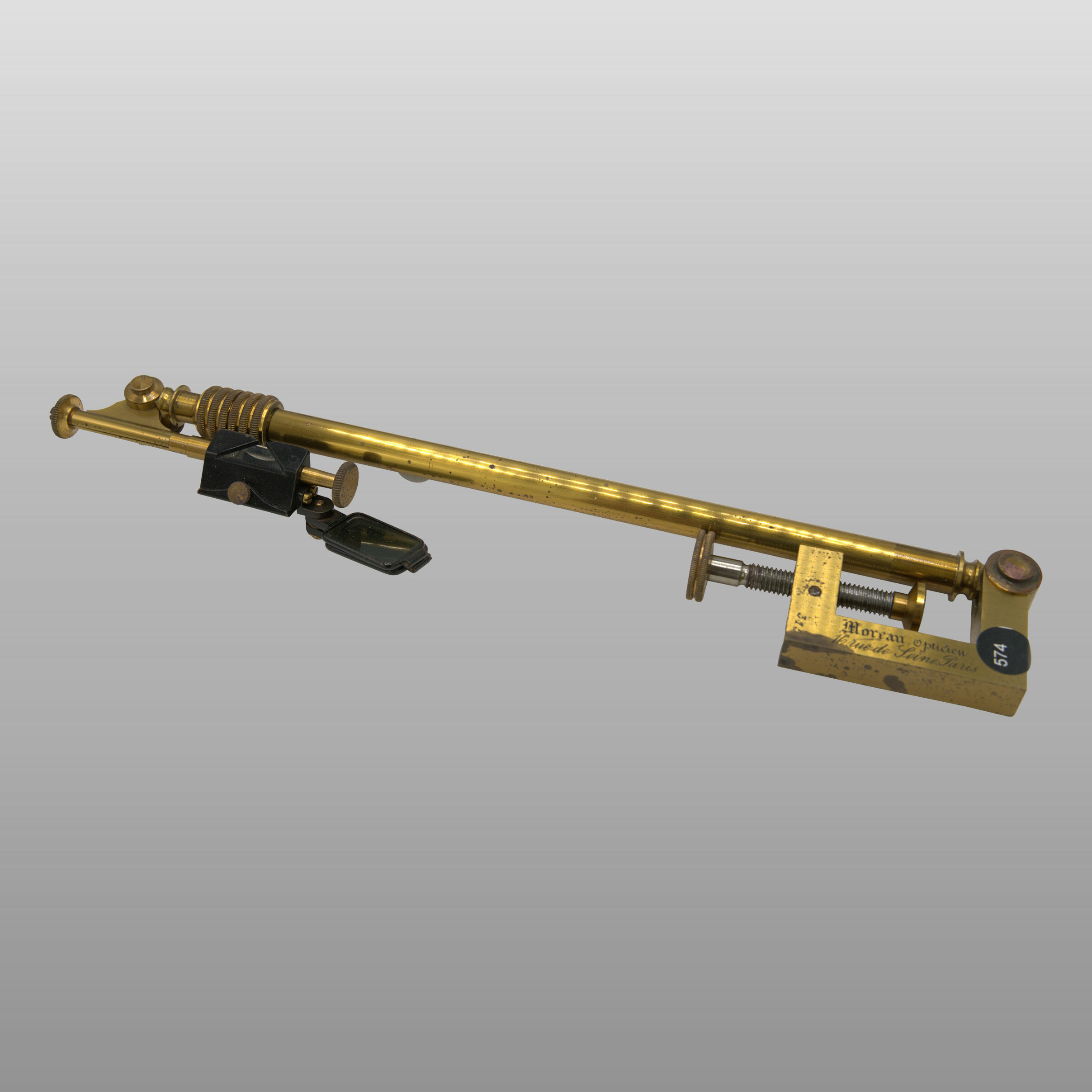 MOREAU Gustave 1840 inv 574